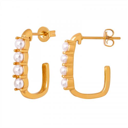Titan Stahl Ohrringe, Titanstahl, mit Muschelkern, 18K vergoldet, Modeschmuck & für Frau, 20x15mm, verkauft von Paar