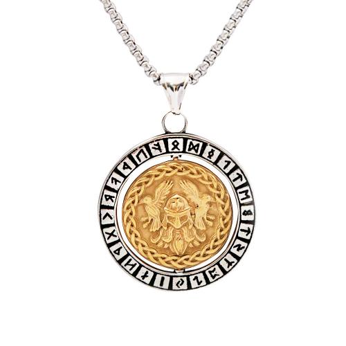 Titanium Steel Jewelry Necklace, 304 Stainless Steel, polished, fashion jewelry & Unisex Approx 60 cm 