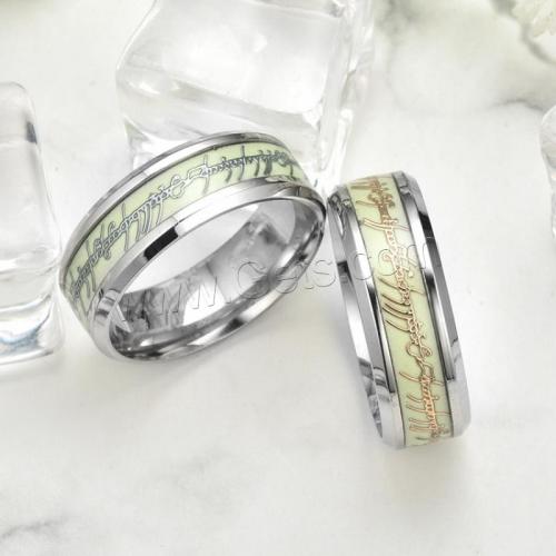 Stainless Steel Finger Ring, 304 Stainless Steel, fashion jewelry & Unisex & luminated 8mm 