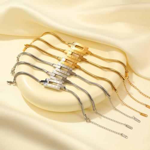 Titanium Steel Bracelet & Bangle, with 5cm extender chain, fashion jewelry & Unisex Approx 17 cm 