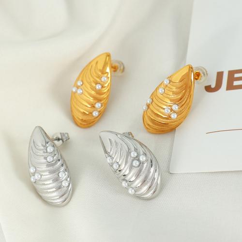 Titan Stahl Ohrringe, Titanstahl, mit Kunststoff Perlen, Schale, Vakuum-Ionen-Beschichtung, Modeschmuck & für Frau, keine, 14x26mm, verkauft von Paar