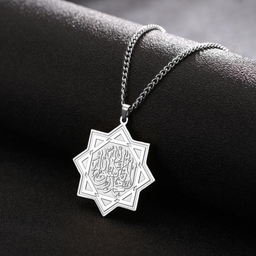 Titanium Steel Jewelry Necklace, with 5CM extender chain, Eight Point Star, plated, for man & hollow cm 