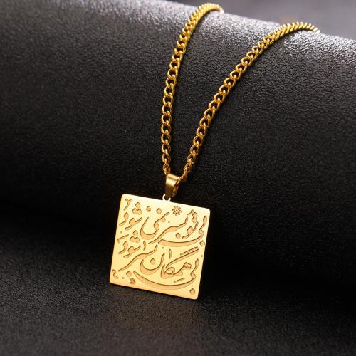 Titanium Steel Jewelry Necklace, with 5CM extender chain,  Square, plated, fashion jewelry & for woman cm 