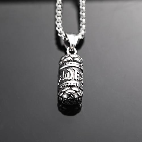 Titanium Steel Jewelry Necklace, polished, fashion jewelry & for man, original color Approx 60 cm 