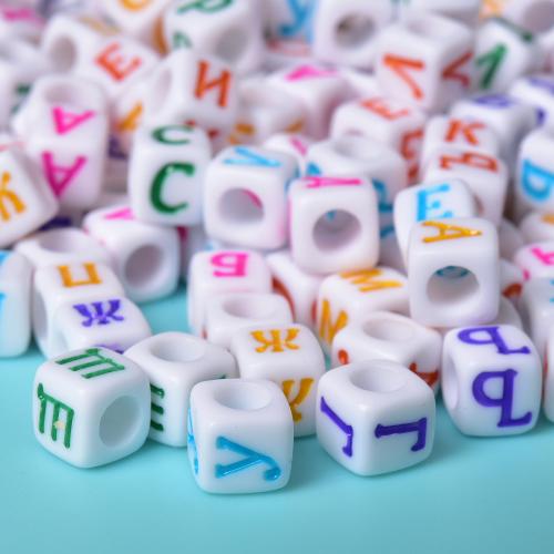 Acrylic Alphabet Beads, Cube, DIY & enamel Approx 