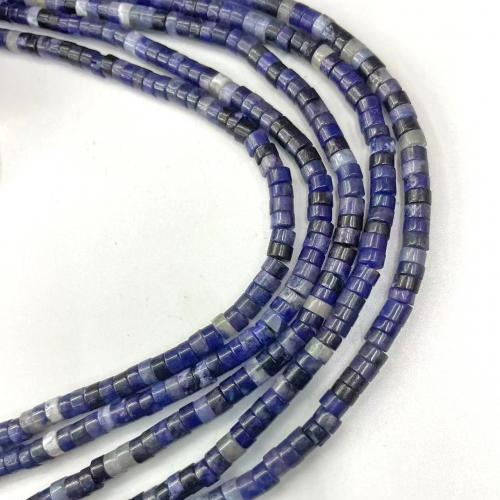 Sodalith Perlen, Sosalith, flache Runde, DIY, blau, 4mm, ca. 92PCs/Strang, verkauft von Strang