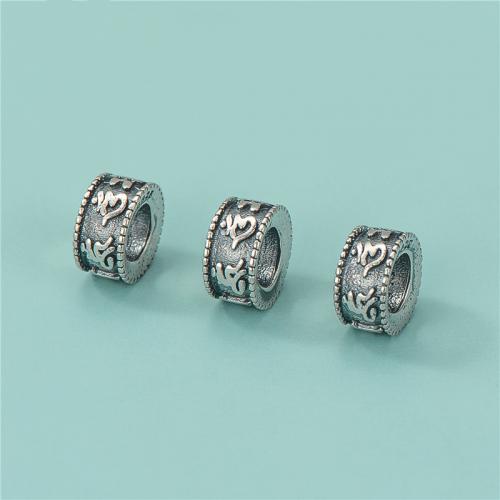 Sterling Silver Spacer Beads, 925 Sterling Silver, Antique finish, vintage & DIY Approx 4.5mm 