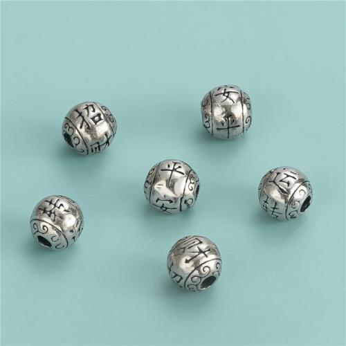 Sterling Silver Spacer Beads, 925 Sterling Silver, Round, vintage & DIY 6mm Approx 1.8mm 