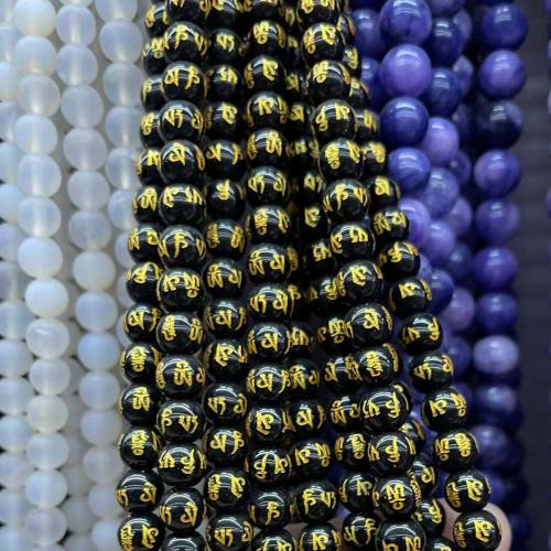 Lampwork Beads, Round, DIY, black, 8mm Approx 38 cm 