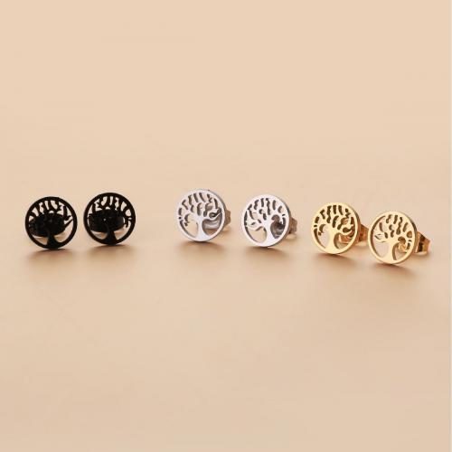 Stainless Steel Stud Earring, 304 Stainless Steel, Tree, Vacuum Ion Plating, fashion jewelry & for woman & hollow 