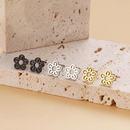 Stainless Steel Stud Earring, 304 Stainless Steel, Flower, plated, for woman 