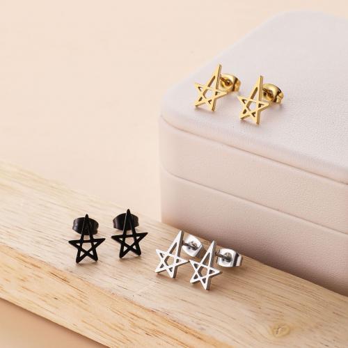 Stainless Steel Stud Earring, 304 Stainless Steel, Star, Vacuum Ion Plating, fashion jewelry & for woman & hollow 