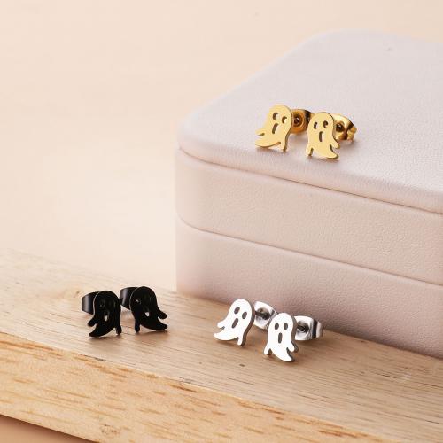 Stainless Steel Stud Earring, 304 Stainless Steel, Ghost, Vacuum Ion Plating, fashion jewelry & for woman & hollow 