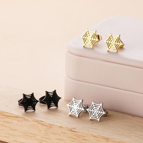 Stainless Steel Stud Earring, 304 Stainless Steel, Spider Web, Vacuum Ion Plating, fashion jewelry & for woman & hollow 
