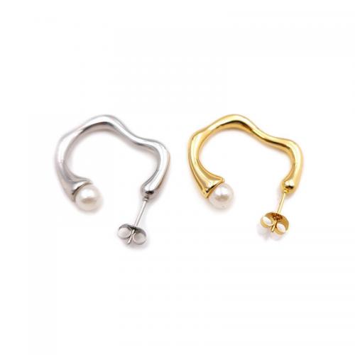 Stainless Steel Stud Earring, 304 Stainless Steel, with Plastic Pearl, fashion jewelry & for woman 