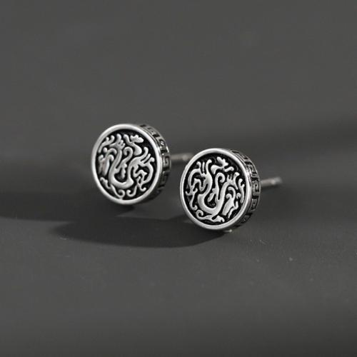 Zinc Alloy Stud Earring, Round, silver color plated, vintage & for man, 7.5mm 