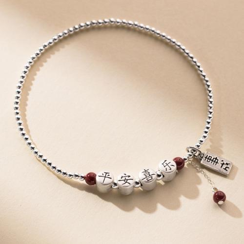 Fashion Jewelry Anklet, Argent sterling 925, avec 2cm chaînes de rallonge, bijoux de mode & élastique & pour femme Environ 20-29 cm, Vendu par PC