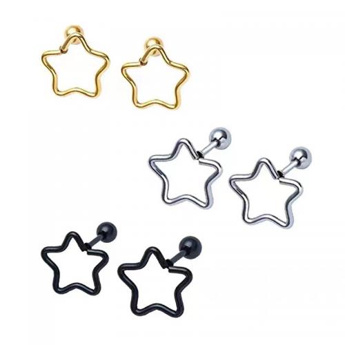 Stainless Steel Stud Earring, 304 Stainless Steel, Star, fashion jewelry & Unisex 12mm 