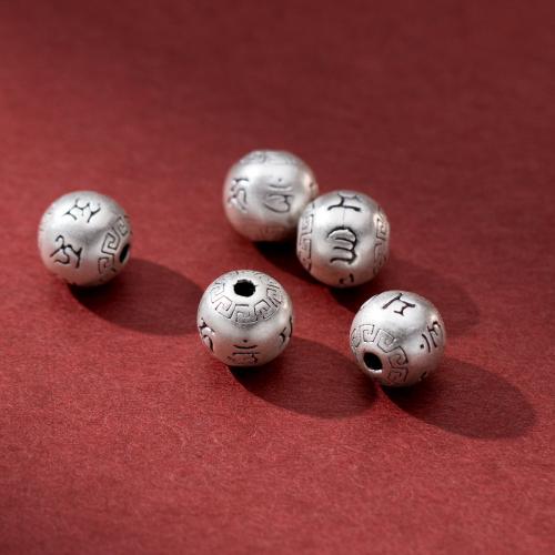 Sterling Silver Spacer Beads, 925 Sterling Silver, Round, Antique finish, DIY original color 