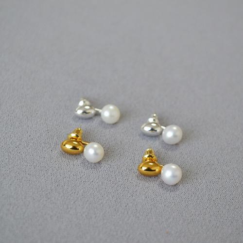 Freshwater Pearl Brass Earring, with Freshwater Pearl, plated, fashion jewelry & for woman 7-8mm 