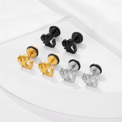 Titanium Steel Earrings, Scorpion, plated, fashion jewelry 