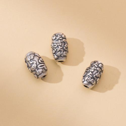 Sterling Silver Spacer Beads, 925 Sterling Silver, Antique finish, DIY, original color Approx 2.9mm 