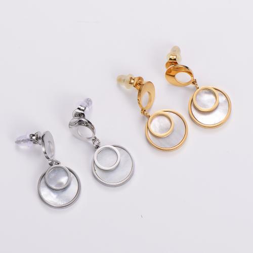 Stainless Steel Drop Earring, 316L Stainless Steel, fashion jewelry & for woman 25mm 