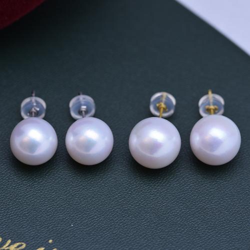 Freshwater Pearl Stud Earring, Round, fashion jewelry & for woman 