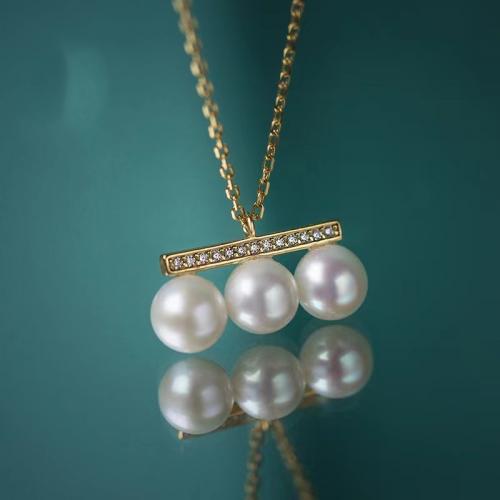 Ожерелье из пресноводных жемчуг на латунной цепочке, Пресноводные жемчуги, с Латунь, плакированный настоящим золотом, ювелирные изделия моды & Женский, Золотой, pearl size 7-8mm, длина:Приблизительно 45 см, продается PC
