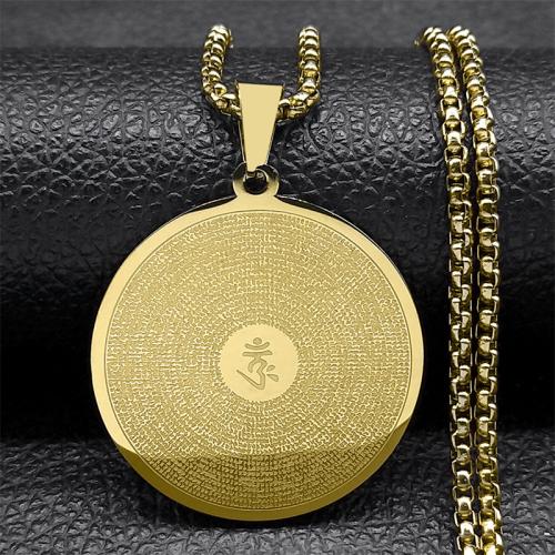 Stainless Steel Jewelry Necklace, 304 Stainless Steel, Round, polished, fashion jewelry & Unisex, golden Approx 60 cm 