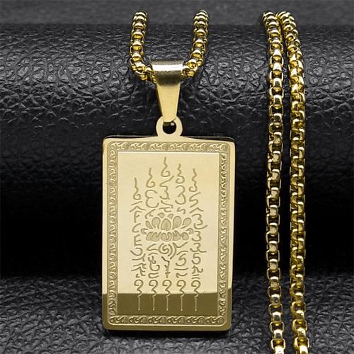 Stainless Steel Jewelry Necklace, 304 Stainless Steel, Rectangle, polished, fashion jewelry & Unisex, golden Approx 60 cm 