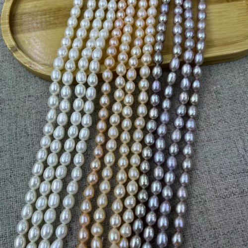 Rice Cultured Freshwater Pearl Beads, fashion jewelry & DIY Length about 5-6mm, Approx 