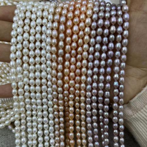 Rice Cultured Freshwater Pearl Beads, fashion jewelry & DIY Length about 4-5mm, Approx 
