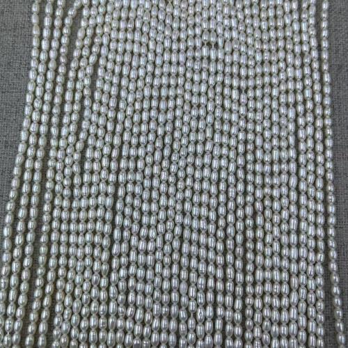 Rice Cultured Freshwater Pearl Beads, fashion jewelry & DIY white, Approx 