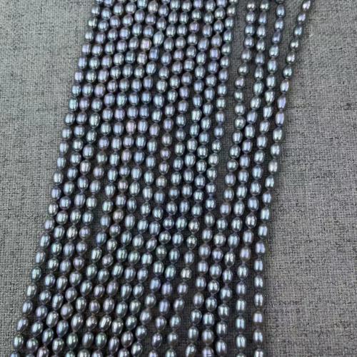 Rice Cultured Freshwater Pearl Beads, fashion jewelry & DIY, silver color, Length about 4-5mm, Approx 
