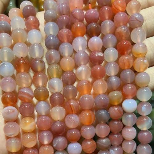 Agate Beads, Yanyuan Agate, Round, polished, fashion jewelry & DIY mixed colors Approx 38 cm 