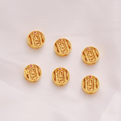 Zinc Alloy Jewelry Beads, Round, gold color plated, DIY 