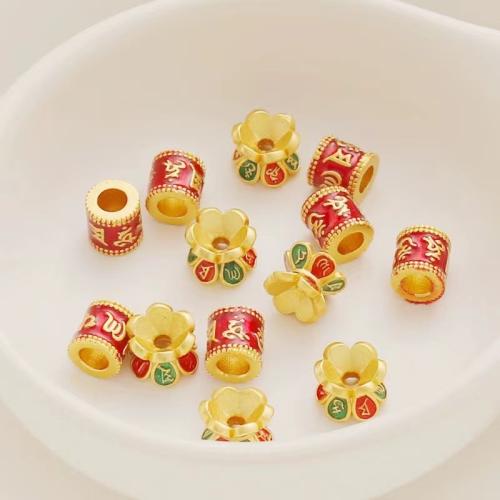Emaille Messing Perlen, goldfarben plattiert, DIY & verschiedene Stile für Wahl, keine, verkauft von PC
