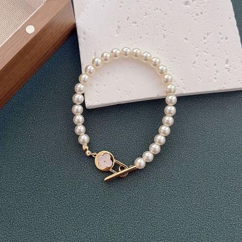 South Sea Shell Bracelets, Brass, with Shell Pearl & White Shell & for woman, white 