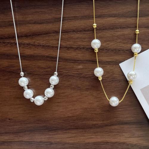 Ожерелье из ракушки Южного моря, Латунь, с Shell Pearl, Другое покрытие, Женский, Много цветов для выбора, длина:40 см, продается PC