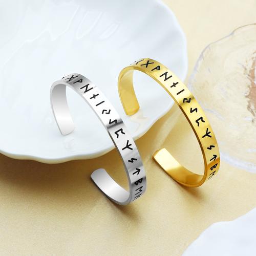 Stainless Steel Cuff Bangle, 304 Stainless Steel, fashion jewelry & for man 8mm, Inner Approx 62mm 