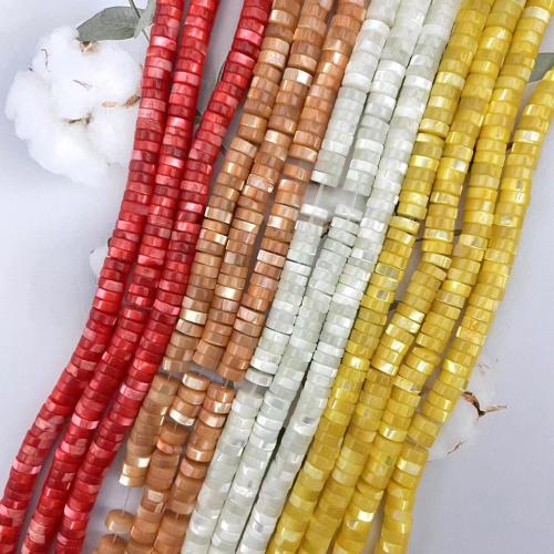 Natural Freshwater Shell Beads, Flat Round, DIY 6mm, Approx [