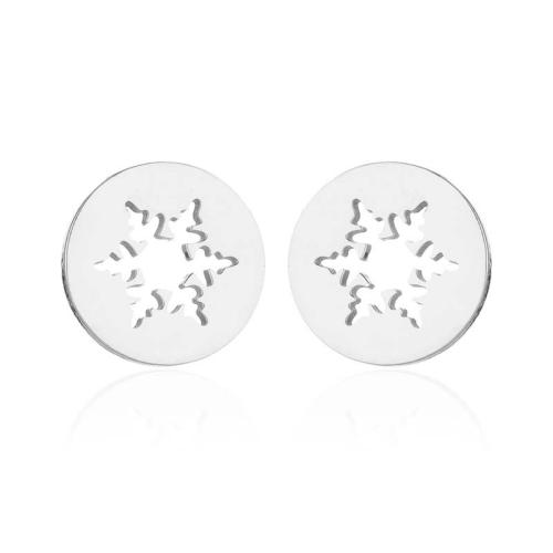 Stainless Steel Stud Earring, 304 Stainless Steel, fashion jewelry & for woman 12mm 