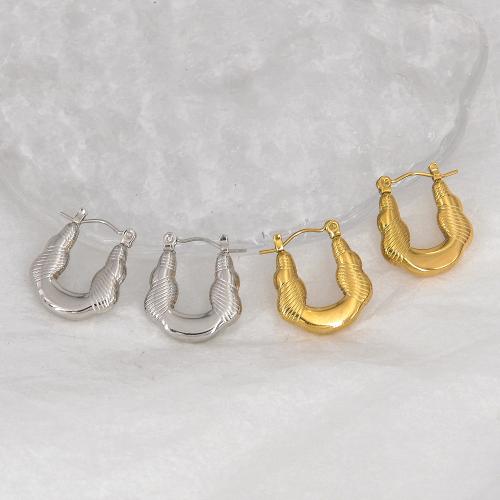 Edelstahl Baumeln Ohrring, 304 Edelstahl, Modeschmuck & für Frau, keine, 22x19mm, verkauft von Paar