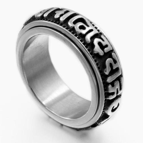 Titanium Steel Finger Ring, polished, fashion jewelry & Unisex 