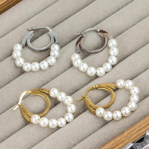 Stainless Steel Pearl Stud Earring, 304 Stainless Steel, with Plastic Pearl, Vacuum Ion Plating, fashion jewelry & for woman 