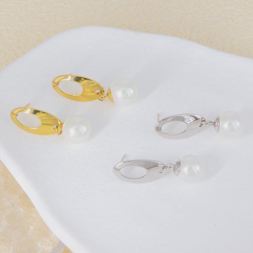 Edelstahl Perle Stud Ohrring, 304 Edelstahl, mit Kunststoff Perlen, Vakuum-Ionen-Beschichtung, Modeschmuck & für Frau, keine, verkauft von Paar