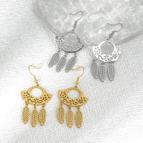 Stainless Steel Drop Earring, 304 Stainless Steel, Vacuum Ion Plating, fashion jewelry & for woman & hollow 