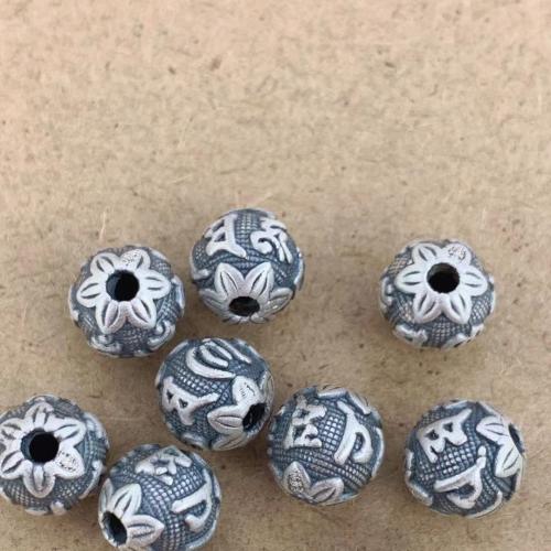 Sterling Silver Spacer Beads, 925 Sterling Silver, DIY original color 