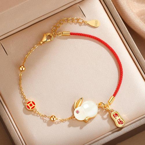 Jade Bracelets, Brass, with Hetian Jade, fashion jewelry & for woman Approx 15-20 cm 